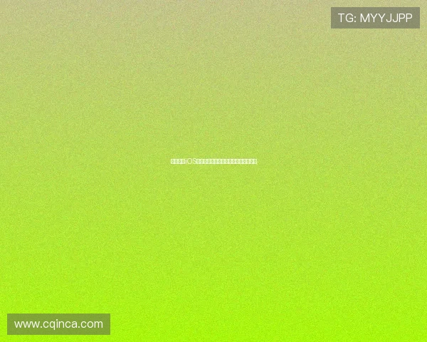 球友直播iOS版官方下载体验最新功能与玩法全攻略