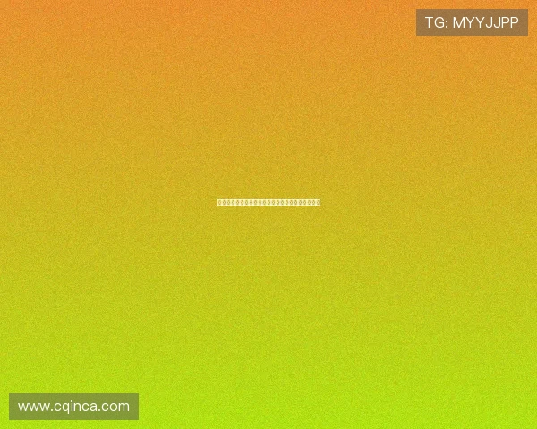 章鱼直播更名最新消息揭秘全新平台名称及发展动向